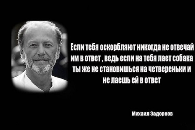 Так себе картинки 02.01.26