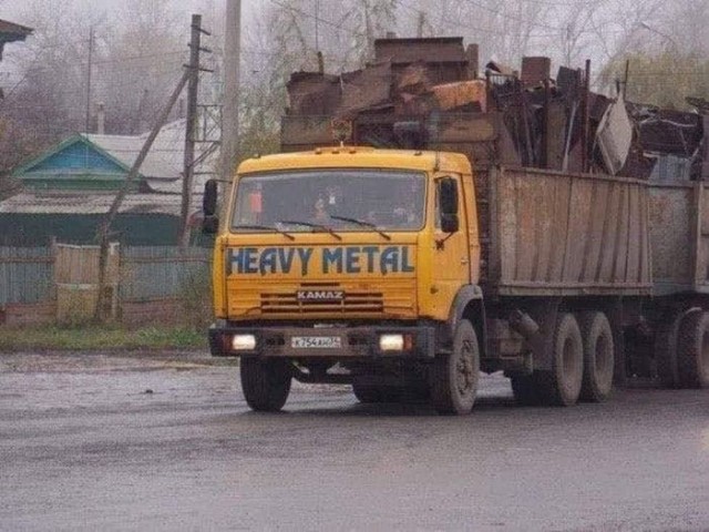 Ты чего избу не строишь?
