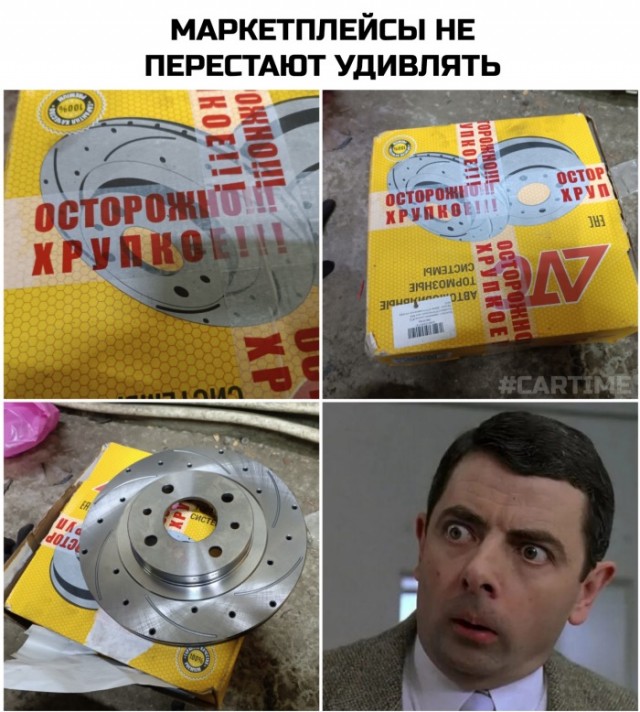 Картинки для деградации 127 (разной степени свежести)