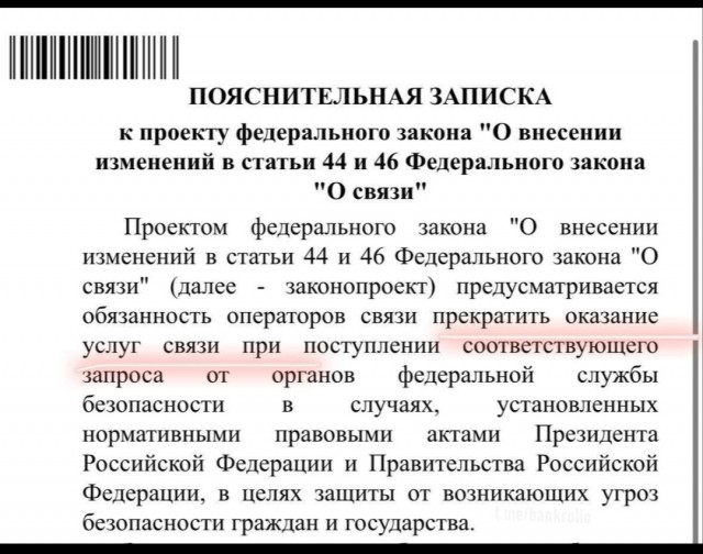 Переобуваемся в прыжке