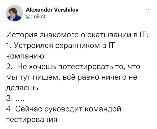 Так себе картинки 10.02.26