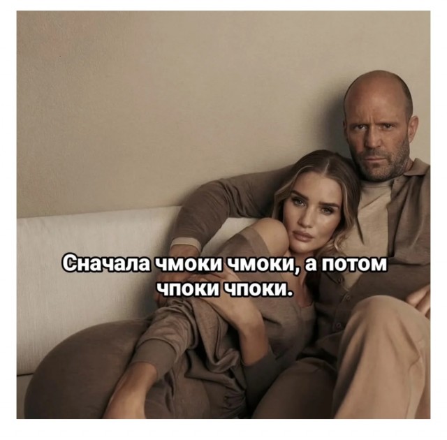 Немного е*анины на среду