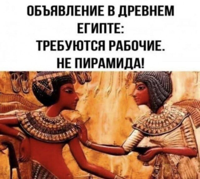 Так себе картинки 15.02.26