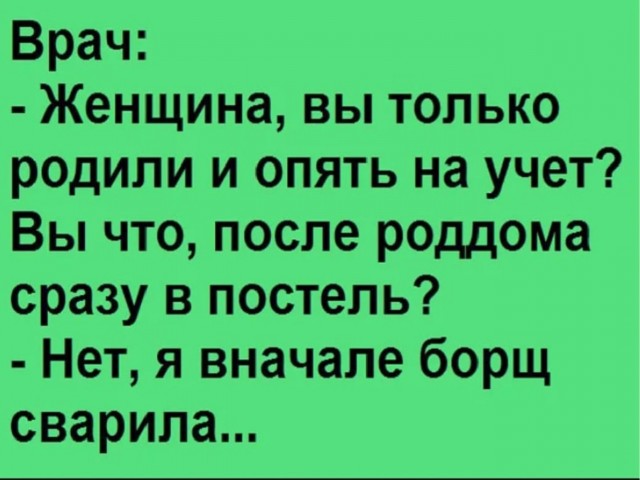 Пятничные картинки