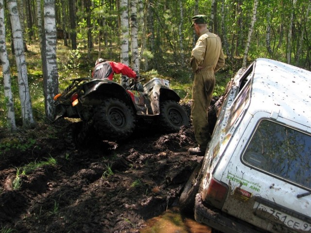 Что означает ваш ник?