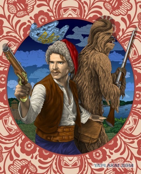 Звездные войны 8 серия на Украине