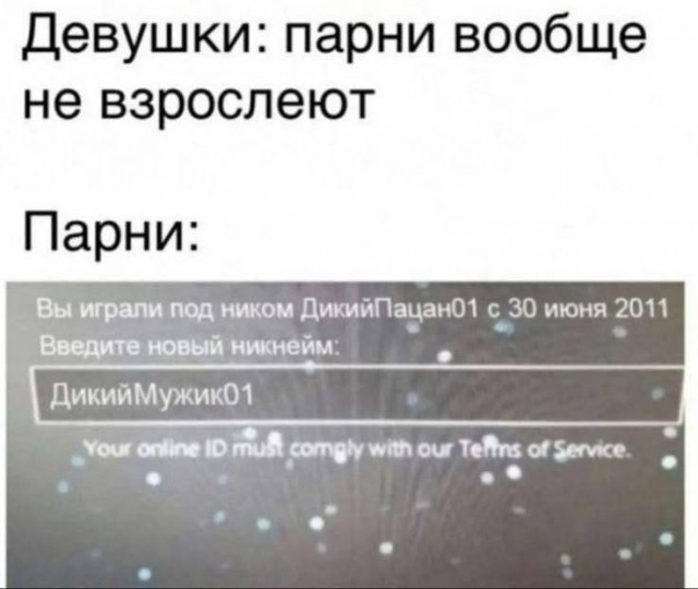 Картинки для деградации 176 (разной степени свежести)
