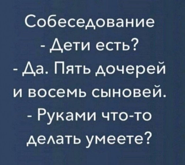 Картинки для деградации 178 (разной степени свежести)