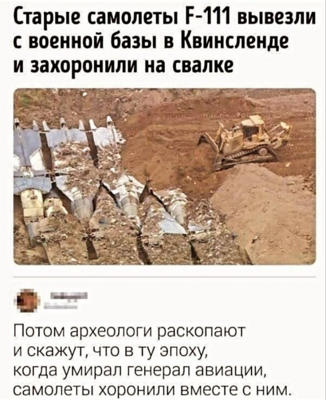 Картинки для деградации 181 (разной степени свежести)