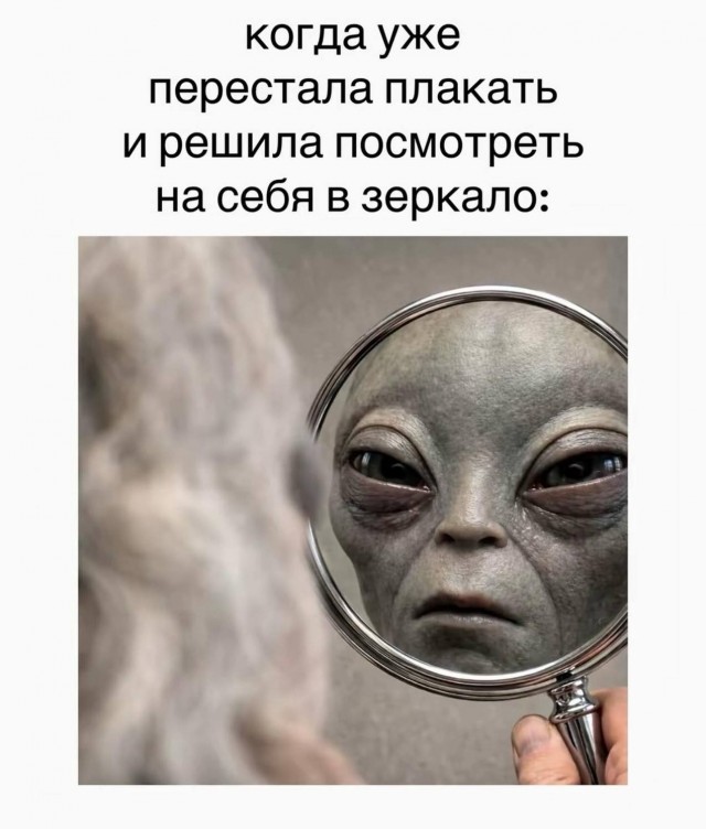 Картинки для деградации 187 (разной степени свежести