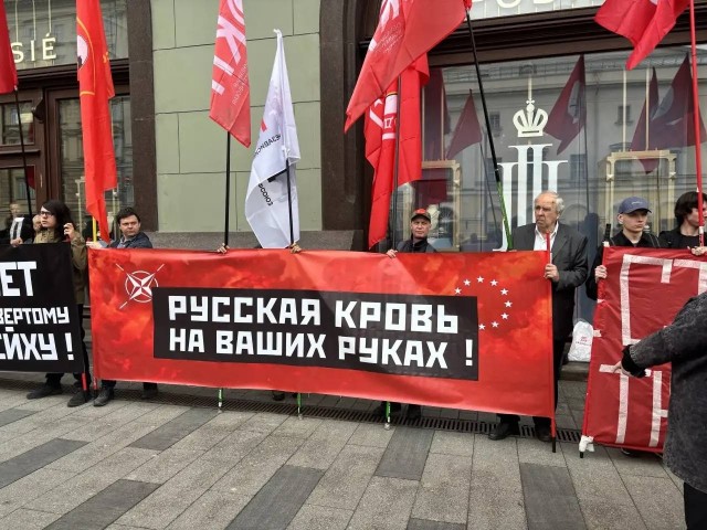 А вы говорите митинги у нас запрещены.