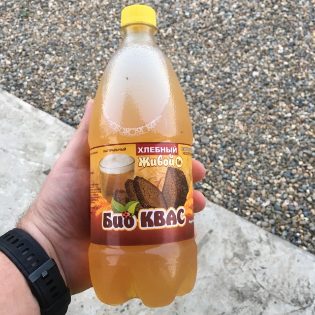 Изюминка