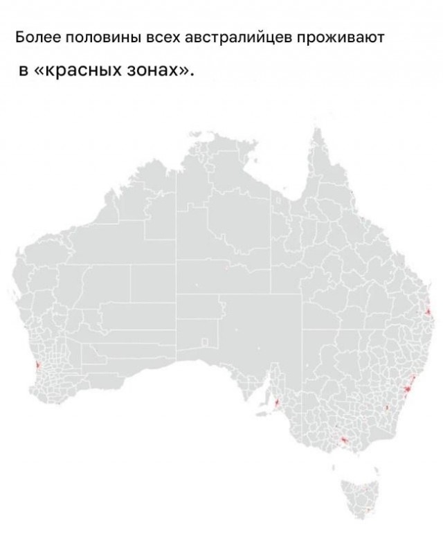 Что-то надо делать