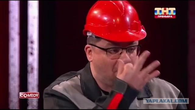 Скорректированы планы...