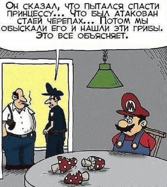 Веселые картинки в маленькую пятницу (10.06)