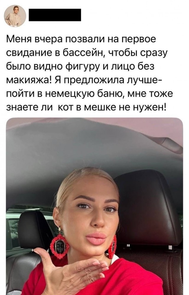 Картинки для деградации 240 (разной степени свежести)