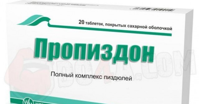 Крыша...