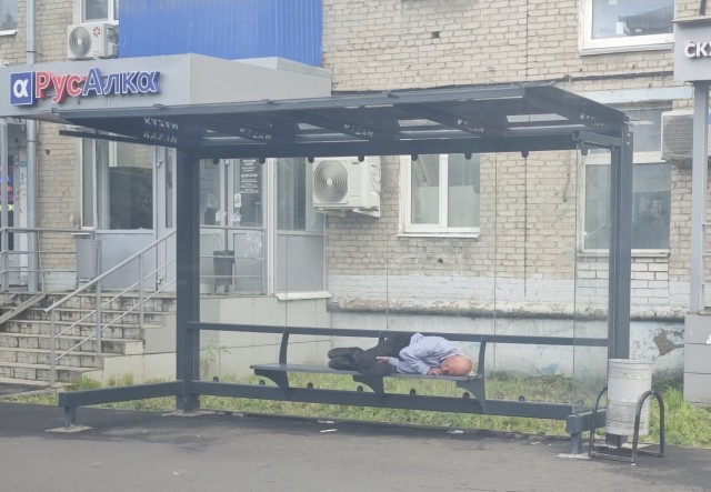 Пятница