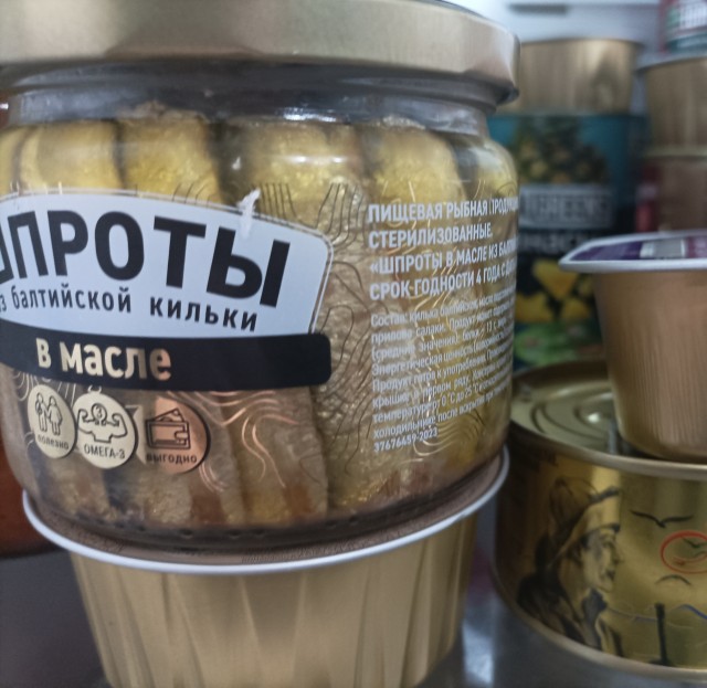 Холостякую и что заметил