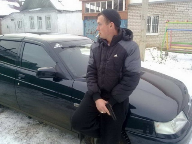 Особо опасны