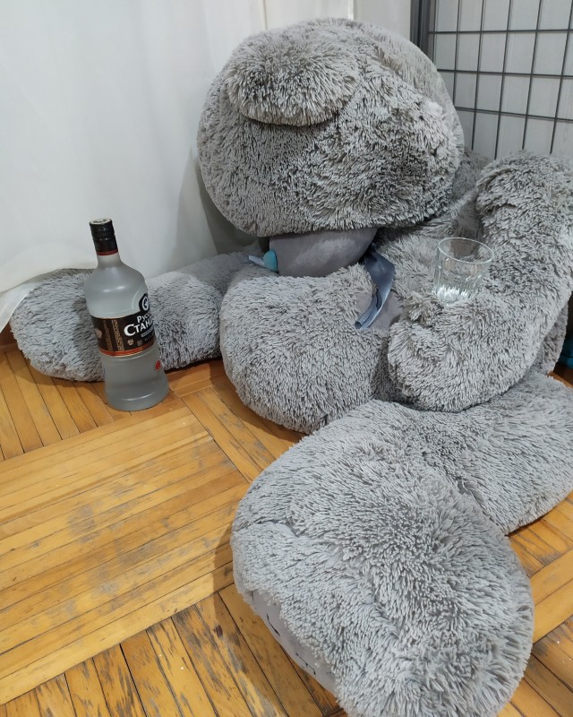 Да пошла она нафиг !⁠