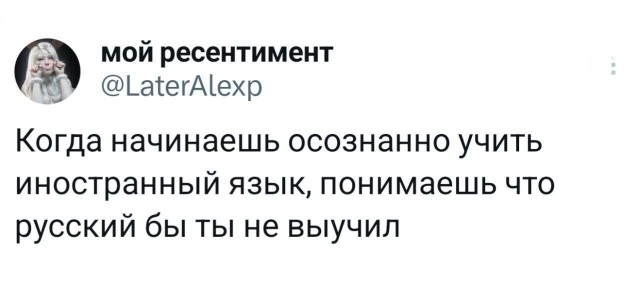 Картинки для деградации 295 (разной степени свежести)