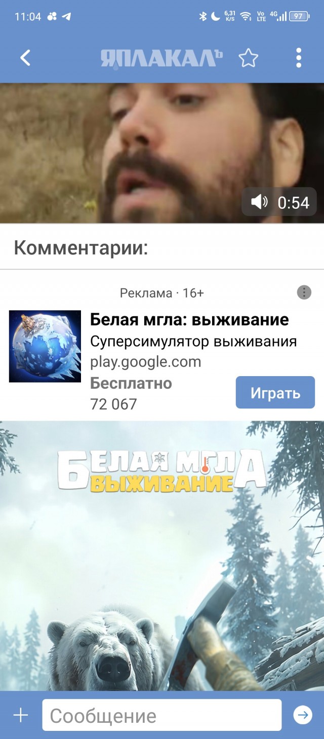 Вот такое кино я люблю