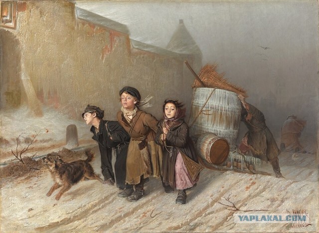 АРТ- Воскресенье