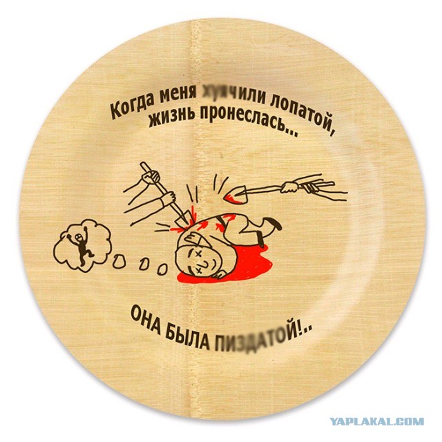 Возможно, не самые смешные экспромтики (+18)