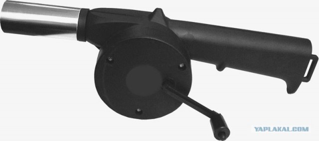 Странная хреновина!