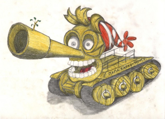 Wargaming 8