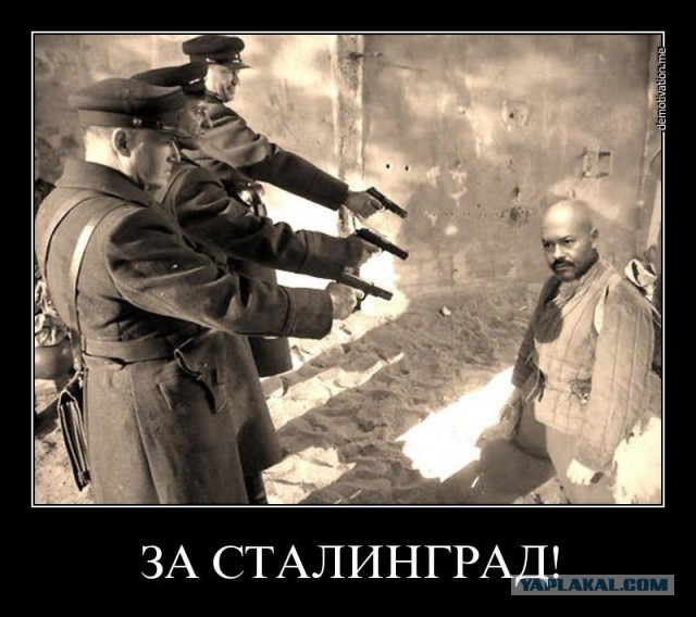 "Сталинград" Бондарчука пролетел с Оскаром