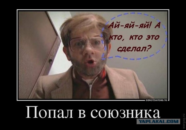 World of Tanks