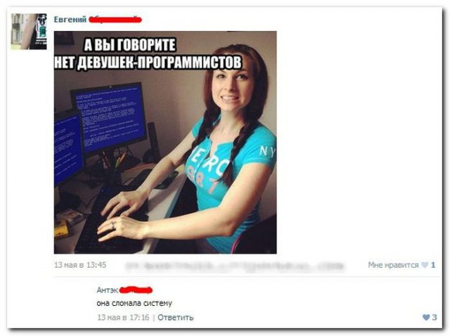 Позитивные картинки