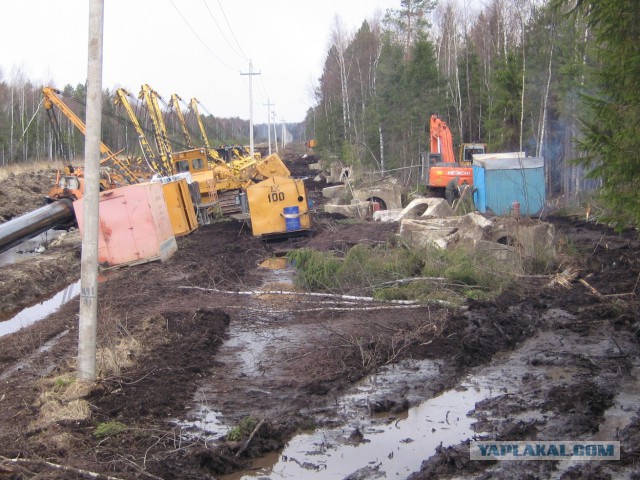 Особенности строительства русских газопроводов