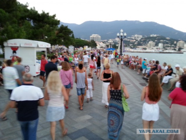 Дорога из Киева и из Москвы в Ялту.