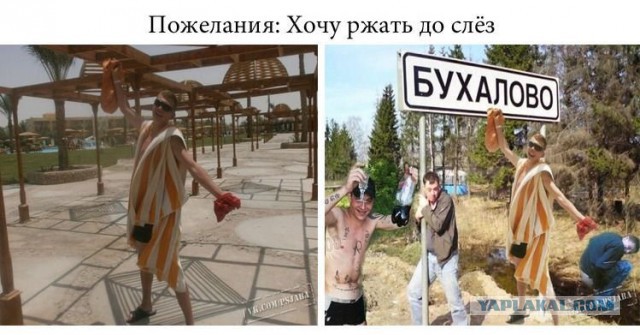 Отфотошопте моё фото