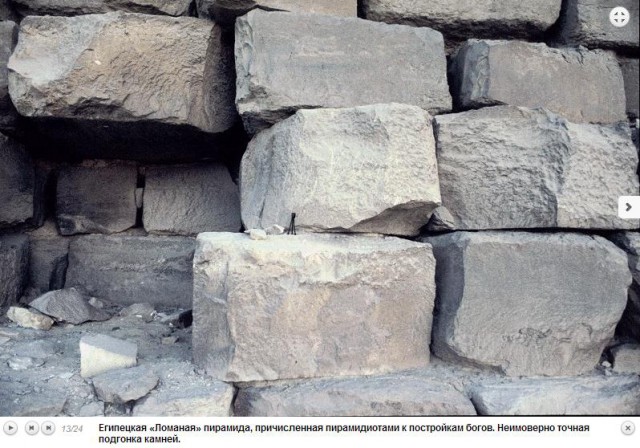 55 Интересных фактов.