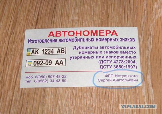 Картинки
