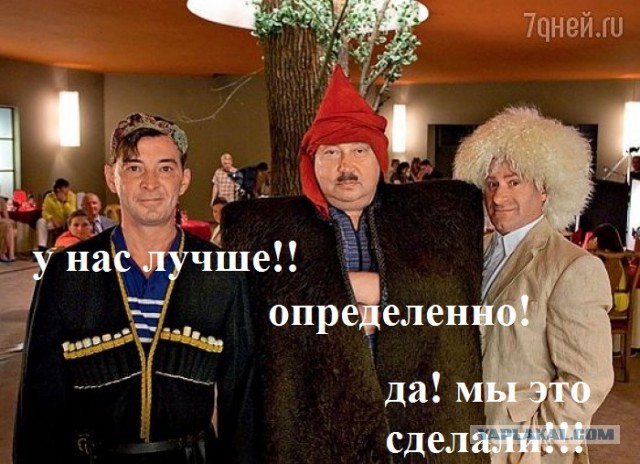 [BadComedian] Кавказская Пленница 2