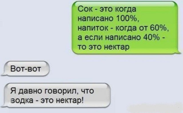 Картинки  разные