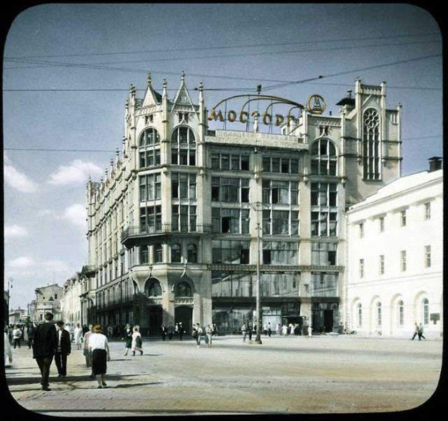 25 цветных фотографий Москвы и москвичей 1931 года