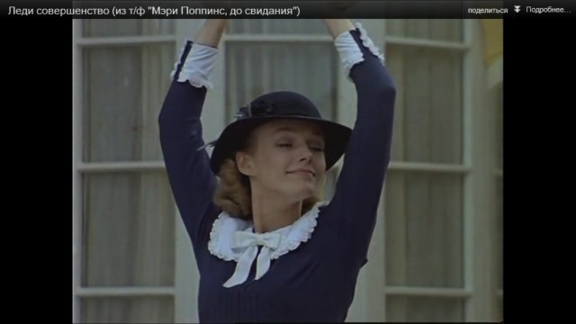 Как повзрослели звезды нашей молодости