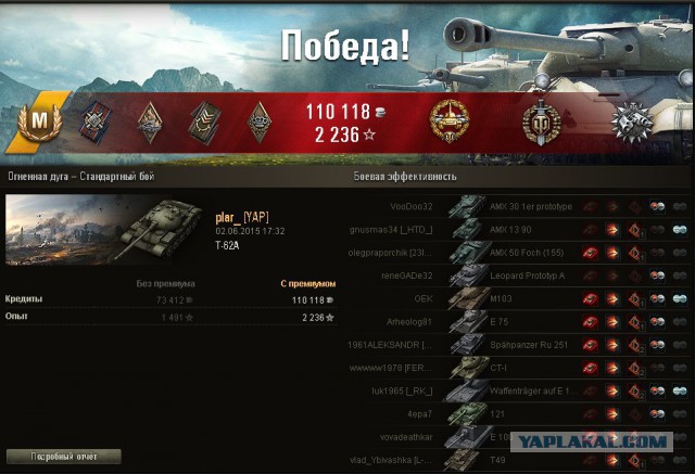 Wargaming 23
