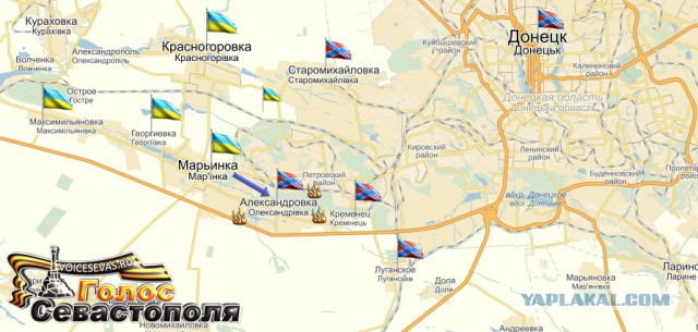 Перемирие кончилось, едва начавшись. Часть 10