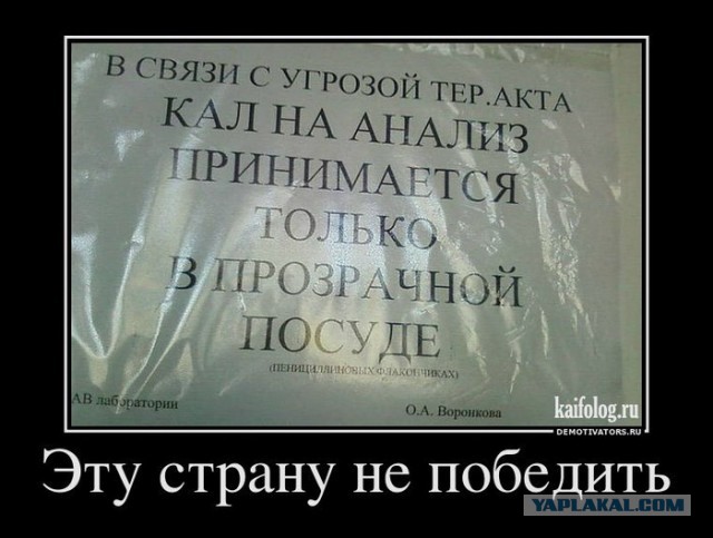 Картинки из инета