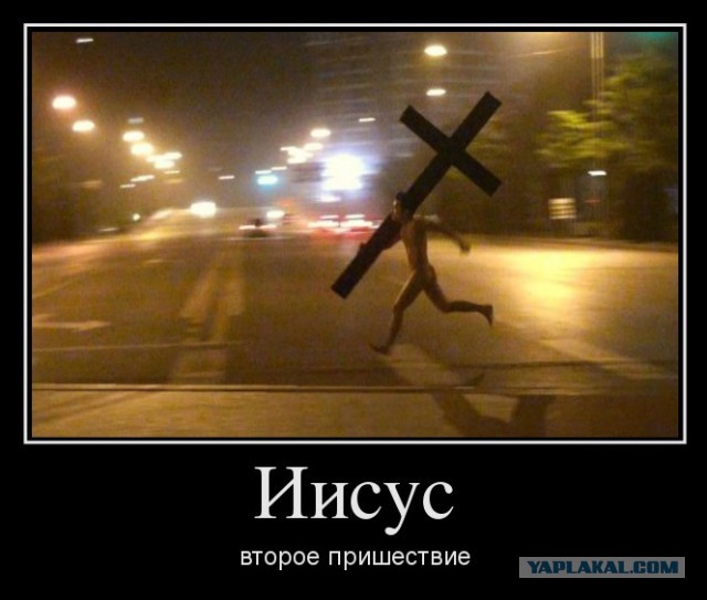 Библия опережает науку на тысячи лет....