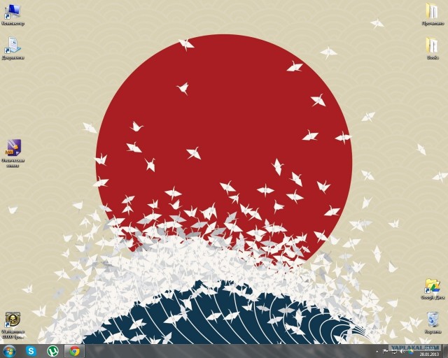 Коренное различие в... папках