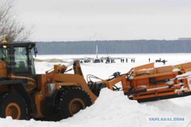 В Таллинне на водозаборное озеро сел самолет