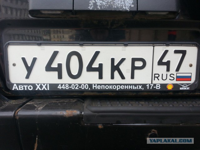 Про хохлов